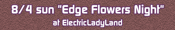 Edge Flowers Night