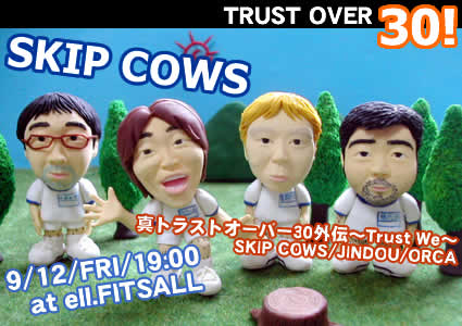 SKIP COWS �^�g�����X�I�[�o�[30�O�`�`Trust We�`