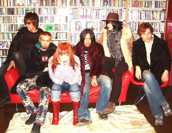 SOUL FLOWER UNION