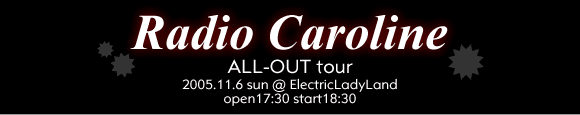 Radio Caroline ALL-OUT tour