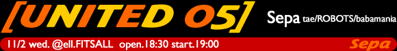 [UNITED 05]