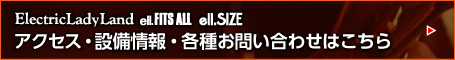 Eݔ