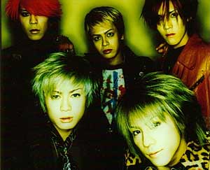 E.L.L. on the Web -OOSU PRESS-