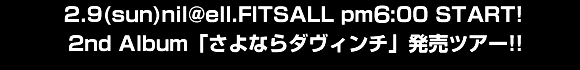 nil 2nd AlbumuȂ_B`vcA[!!