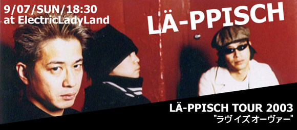 E.L.L. on the Web OOSU PRESS No.135 LA-PPISCH TOUR 2003
