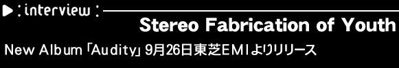 Stereo Fabrication of youth