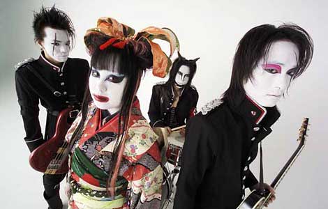 犬神サーカス団　御霊前 3eea9b7854b17ea4d55ce8cc4aded0