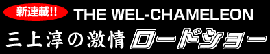 O~̌[hV[