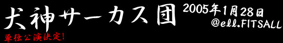_T[JXc