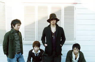 E L L On The Web Oosu Press No 165 Radwimps