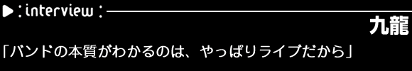 㗴