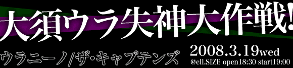 {E_I