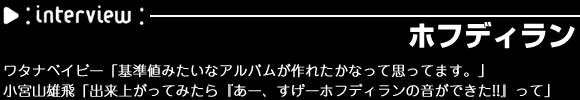 ztfB