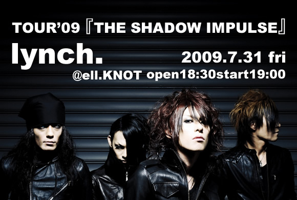 【美品】lynch. SHADOWS 会報 最新までの全セット lynch SHADOWS 会報 vol 05〜12 EXTRA 9冊セット 葉月 玲央 悠介
