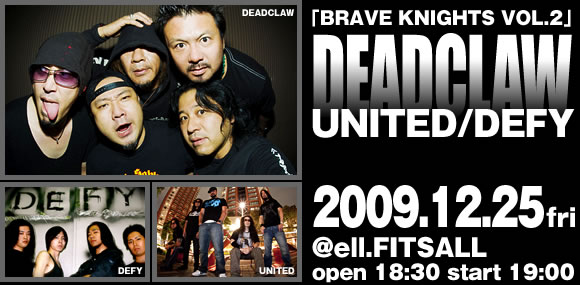 2009.12.25 fri @ell.FITSALL open 18:30 start 19:00
