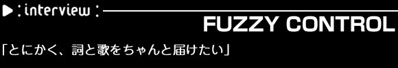 FUZZY CONTROL