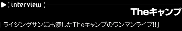 TheLv