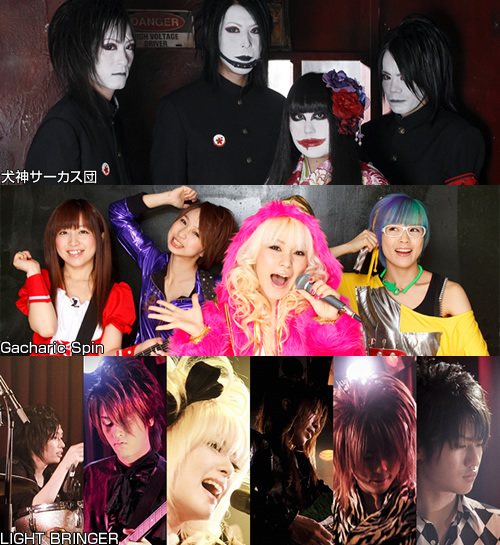 E.L.L. on the Web OOSU PRESS No.228