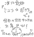 Illust