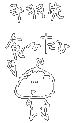 Illust