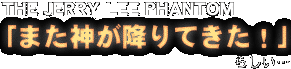 ֤ޤߤƤפ餷
