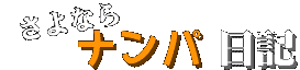 ʤʥ