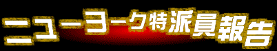 j[[Nh