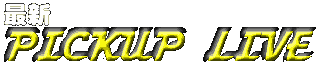 PICKUP LIVE
