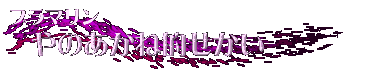 ;
